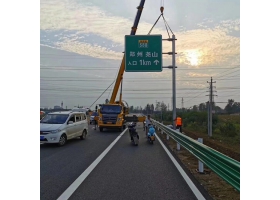 承德市高速公路标志牌工程